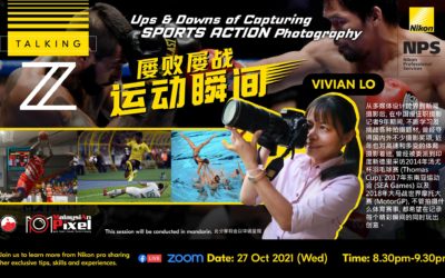 TALKING Z – 屡败屡战运动瞬间 / Ups & Downs of Capturing SPORTS ACTION Photography